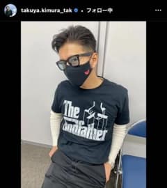 キムタク 私物 映画 vintage オリジナル godfather インスタ着 m77523927720_1.jpg?1614733869
