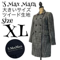 大きいサイズ】【42】'S Max Mara ツイードコート レディース - メルカリ