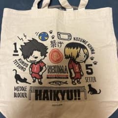 B-SIDE LABELコラボ ハイキュー!! 音駒 トートバッグのサムネイル