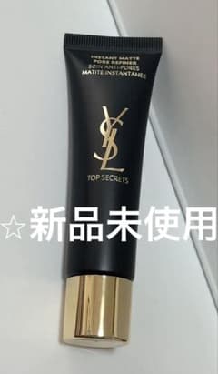 YSLトップ シークレット モイスチャーエクラ ポアマット30mlのサムネイル