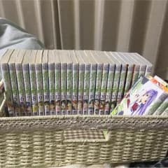 君がいる町 全巻セットのサムネイル