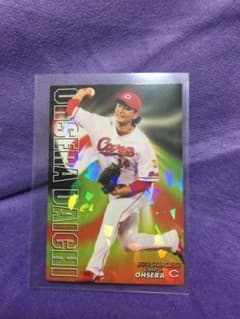 2019 プロ野球チップスカード 第３弾 スターカード カープ 大瀬良大地のサムネイル