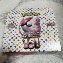 ポケモンカード151 BOX シュリンク無しのサムネイル