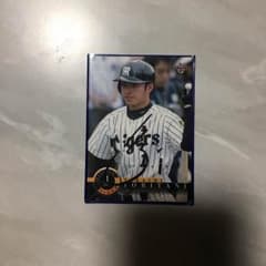 阪神タイガースのサムネイル