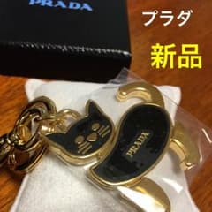 新品 未使用 箱付き プラダ PRADA ネコ 猫 キーホルダー 黒猫 チャーム