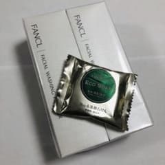 【新品】FANCL 洗顔パウダー 泡ふる石鹸付きのサムネイル