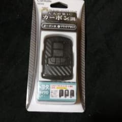 スマートキーカバー　トヨタのサムネイル