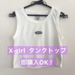 X-girl タンクトップ　Mサイズ　即購入OKのサムネイル