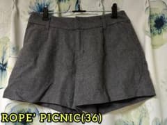 Rope Picnic ショートパンツ グレー サイズ36のサムネイル