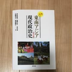 いしいし様専用のサムネイル