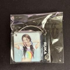 RUKA アクリルキーホルダーのサムネイル