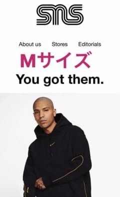 NOCTA NIKE ノクタ　ナイキ　Mサイズ　DRAKE 新品未使用のサムネイル