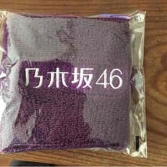 乃木坂46リストバンドのサムネイル