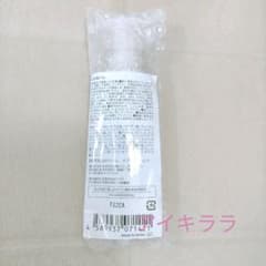 北の快適工房 アイキララ 10gのサムネイル