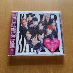 EBiDAN Yes!東京 超特急盤　【新品・未開封】トレカありのサムネイル