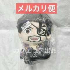 龍が如く8外伝 Pirates in Hawaii Mぬいぐるみ 真島吾朗 ③ - メルカリ
