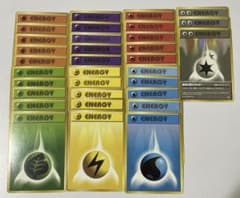 本日限り値下げ　旧裏ポケモンエネルギーカードセット6色➕無色2個のサムネイル