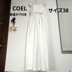 新品タグ付】COEL ウエストリボンオールインワン オフホワイト 38 P2 