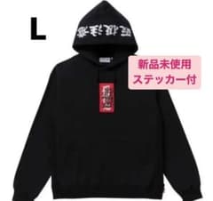 最終値下‼︎【超希少‼︎】ブラックアイパッチ　L 取扱注意　パーカー 黒 フーディーのサムネイル