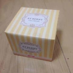 【値下げ！】アットベリーのサムネイル