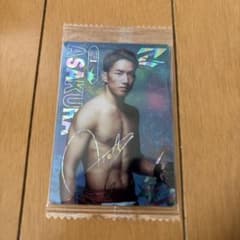 RIZINウエハースカードのサムネイル
