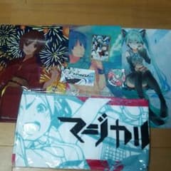 ばら売りはしません涼宮ハルヒ様専用のサムネイル