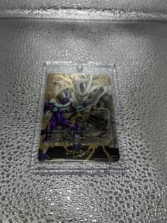 ドラゴンボール　フュージョンワールド　エナジーマーカー　クウラパラレルのサムネイル