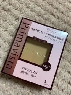 プリマヴィスタ パウダーファンデーションのサムネイル