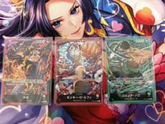 ワンピースカード ルフィ ゾロ サボ リーダーカード - メルカリ