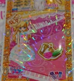 SCR ひびきラブリーカラーヘアアクセのサムネイル