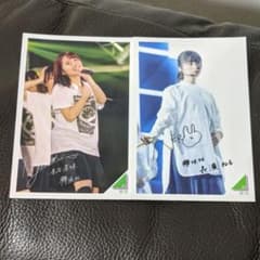 欅坂46 永谷園カード 長濱ねる、未谷奈々未　のサムネイル