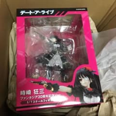 時崎狂三 フィギュアのサムネイル