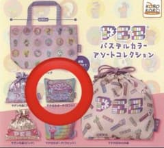 PEZ パステルカラー　アソートコレクション　ガチャのサムネイル