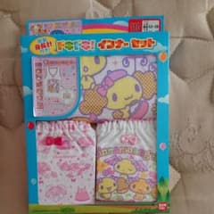 専用のサムネイル