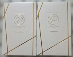 ペルルセボンシャンプー 180ml×２本　新品のサムネイル