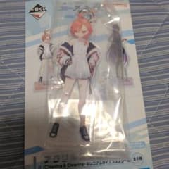 一番くじ ブルーアーカイブ vol.2 I賞 アクリルスタンド ネルのサムネイル