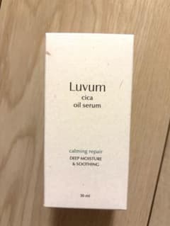 Luvum ラビューム カーミングリペアシカオイルセラム