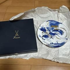 レア新品】マイセン イヤープレート 2000年 ハングライダー 箱あり