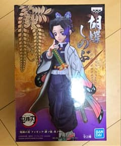 鬼滅の刃 フィギュア 絆 ✤胡蝶しのぶ✤新品未開封のサムネイル
