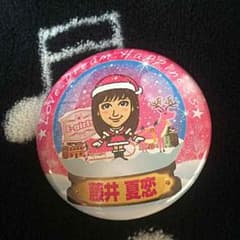 藤井夏恋クリスマス缶バッチのサムネイル
