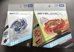 ベイブレードX スターター 2種セット BX-49 BX-23 ベイブレードX BX-49 BX-23 スターター 2種セット - メルカリ