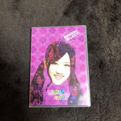 乃木坂って,どこ? 星野みなみの『推しどこ?』のサムネイル