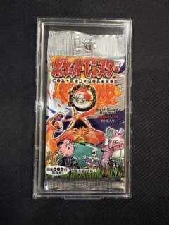 PSA9 ロケット団のニューラex ☆ 2004|mercariメルカリ官方指定廠商