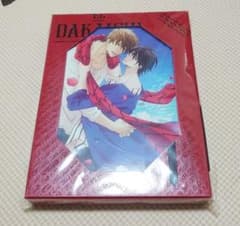 劇場版 抱かれたい男１位に脅されています。スペイン編 DVDのサムネイル