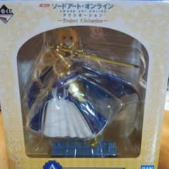 ソードアート・オンライン 一番くじ A賞 フィギュアのサムネイル