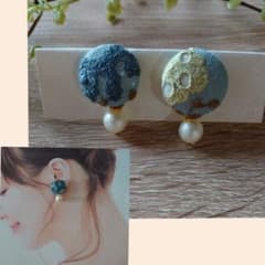 ミナペルホネン生地使用くるみボタンピアス22ミリ - メルカリ