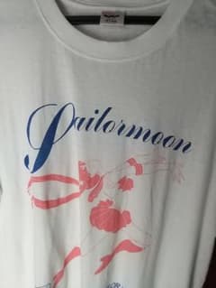 Pretty Guardian Sailor Moon T-shirt, White