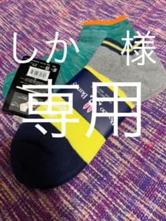 Psycho Bunny サイコバニー　靴下のサムネイル