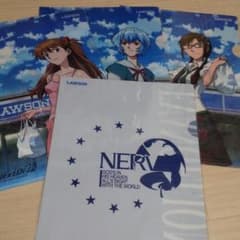 エヴァンゲリオン クリアファイルのサムネイル