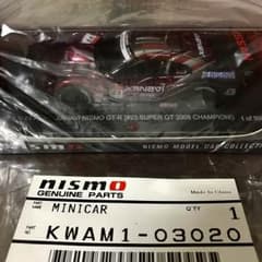 京商 1/64 xanavi NISMO GT-R クロームメッキ版のサムネイル
